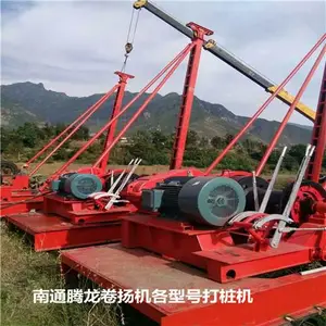 贵州手拉锤钻机人字梁机架 打桩机图片