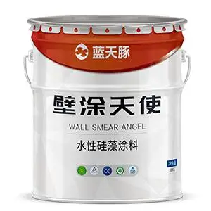 蓝天豚水性硅藻泥 壁涂天使,厂家硅藻泥,儿童房环保壁材