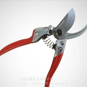 ������108�ּ� ԰��԰���޼� �޼�����֦ ժ�� sk5 ��֦