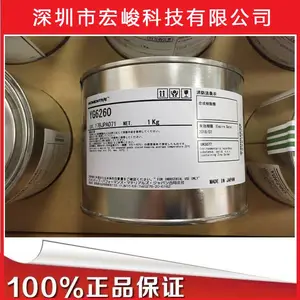 迈图Momentive YG6260 导热硅脂 散热膏