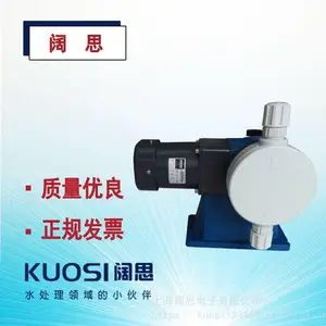 SEKO����MSAϵ��PVC/����ֱ�ͷ ����ʴ��е��Ĥ������������