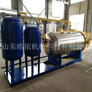 无害化化制机,养殖业无害化处理设备适用于养殖场