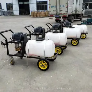 ������ũ�ù�����ҩ�� ƻ��԰ɱ���ҩ�� ��ҩ������ʽ��ҩ��