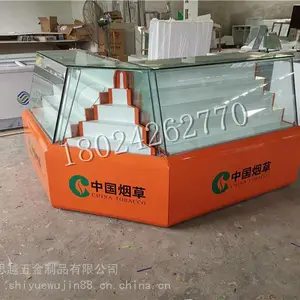 ��Ҷ�����չʾ������ƹ��ƺ�ƻ��ܳ���