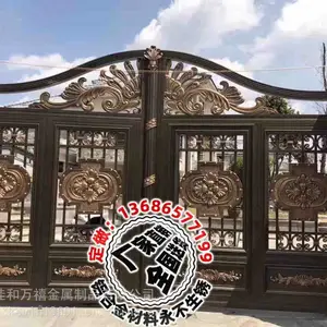 铝艺庭院大门坚固耐用