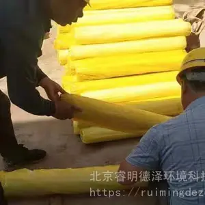 �ڿ���EKOTON������ ���ܶȾ���ϩ������ ���˶��ʽ������ �ɵ���΢���������豸