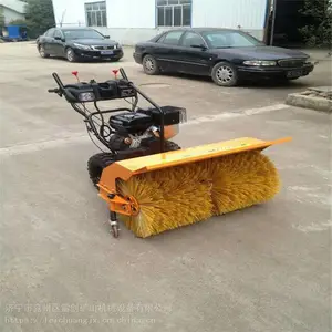 辽宁路面清雪机 市政道路积雪清理抛雪除雪机
