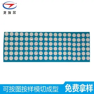 �갣��ֱ������PTFE��ˮ͸��Ĥ�����͡�����͸��Ĥ��ePTFE���ķ���ϩ��ˮĤ