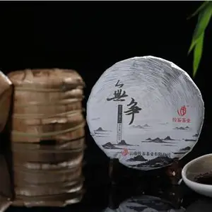 云南景迈古树茶价格 云南传茶茶业供应