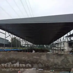 ��ţ���ֽṹ���� ���ŵ�����ɶ�����̩���ơ�