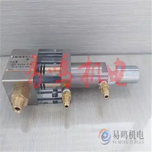 �ձ�����NICHIBEI�󻬱� ������S-001 5cc/S-002 5cc