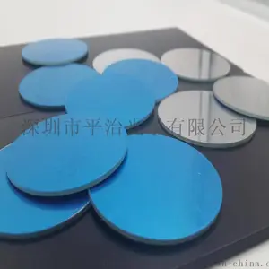 供应反射镜 可见光反射镜 介质反射镜 反射***