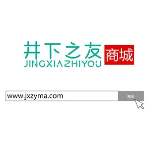 ն��������XM-400B���õ����ն�����ٿ�����