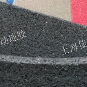 福州地板隔音垫销售 诚信为本 佳动供