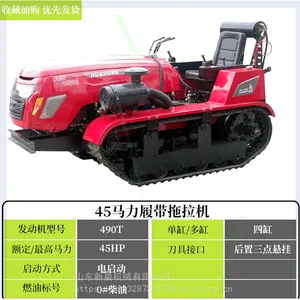 �³���Ӧ�Ĵ�ʽ��԰������ ����ˮ��36���������� ��԰�ÿ���������¢��