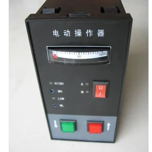 电动操作器 DFD-09
