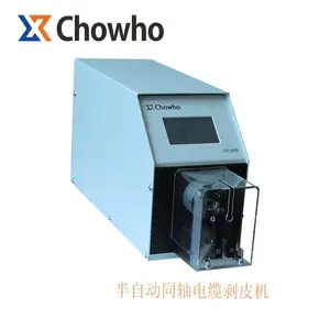 临沧半自动同轴电缆剥皮机_洲浩自动化_品牌前茅_制造商介绍