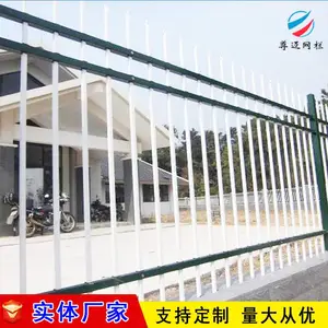 ���ؽ�������Χ��դ�� ����ҽԺΧǽդ�� �����������˳��� ��۾��� ɫ������
