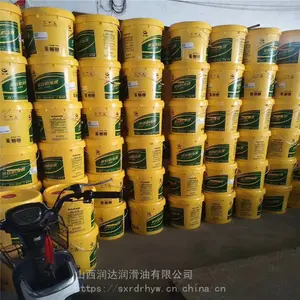 长城润滑油代理山西润达润滑油有限公司2020春节贺词