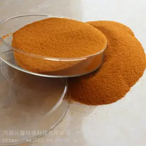 ��Ӧ��ֽ����ƯȾ������ˮ����������֯����ˮ����ҩ����Ч�ۺ��Ȼ���