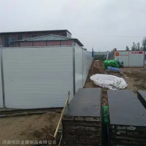 ֣�����͵���ʩ��Χ���������� ����Ҷ��ɫ�ʸּ�о�峤��Χ������
