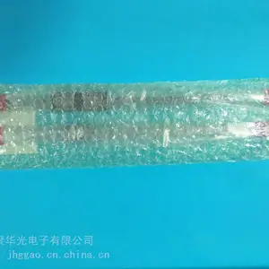 BM123/221 S轴导轨108620935301 108620935401