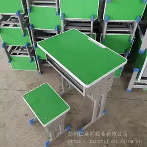 中学生课桌凳+儿童课桌椅定做——郑州学校课桌椅厂家新闻
