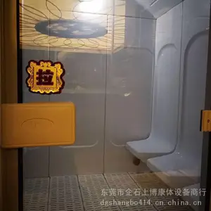 ��������Ӥ��Ӿ���豸 ��������Ӿ���豸����