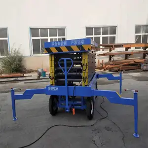 �綯Һѹ��������������ʽ����ƽ̨����ҵά�޸߿���ҵ��