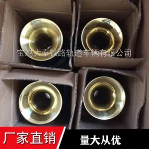 ��·������ߵ�������PGM-48