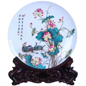 陶瓷摆件纪念盘 现代时尚粉彩荷花装饰挂盘 博古架坐盘古典家居客厅工艺品