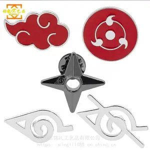火影忍者系列周边胸针 卡通晓组织写轮眼叛忍火影Logo手里剑徽章