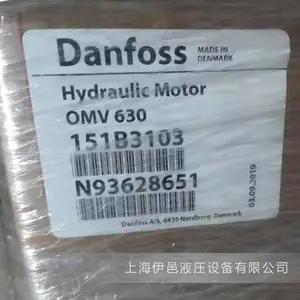 ��ӦOMV630 151B3108����˹����Һѹ����