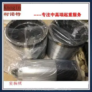 �����Ϻ�����SWF������ɽ����̩��5��GEN404NB000-D�������ٻ�����������