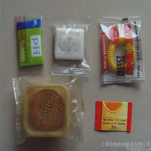 上海钦典QD250型钢管汽车配件枕式包装机