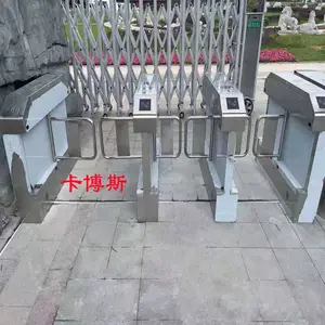 淮安人脸识别闸机 宿迁翼闸厂家 盐城摆闸价格卡博斯工地刷卡闸机