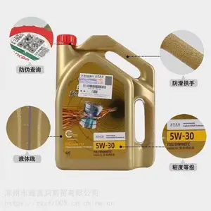 ���м�ʵ�೵�û��� ������Ʒ �����̴�