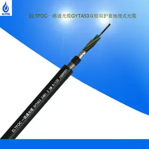 光缆厂家供应72芯GYTA53 铝带/钢带双铠双护套层绞式室外直埋光缆