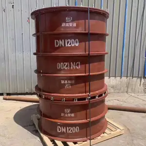 长沙供应柔性防水套管屋面防水套管品类繁多