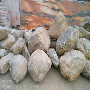 ������Ȼ����ʯ�۸�
