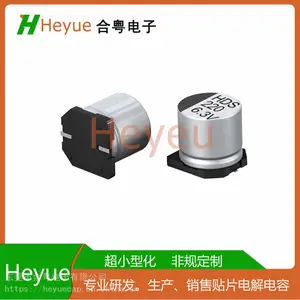 135℃汽车级贴片电解电容47UF63V 10*10