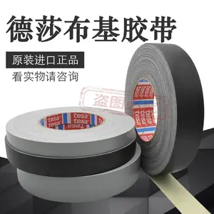 TESA4657���� ��ɯ4657���� �͸��²����ڱν��� �����¿׽���