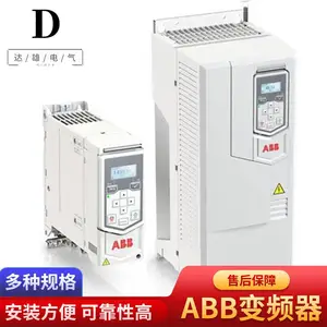 ABB变频器 ACS510-07-290A-4 三相AC400V 水泵型