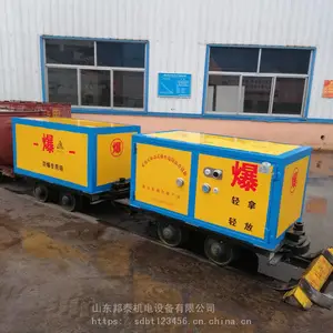 爆炸物品轨道车 矿车式危险品运输车 轨距900炸药运输车 BTJD-001