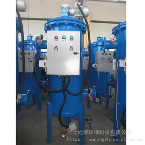 ��Ȫ�Զ������� ��˱ʽ����ϴ������ ���۹�����