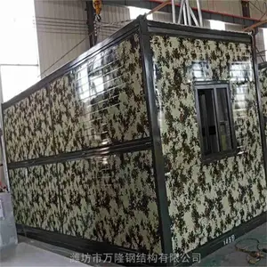 上海折叠箱设计 多功能折叠箱房 安装快捷 可重复使用