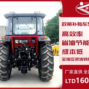 �����·ͨ������160��������׶����췢���� ����������������