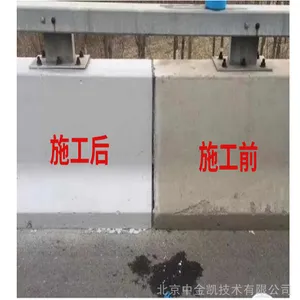 ������͸�ͻ�������̼��Ϳ�� �����ͳ�ˢ������Ϳ ������ˮЧ����