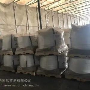 防老剂CPL，lowinoxCPL，68610-51-5