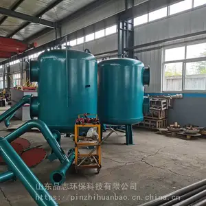 Դͷ�ӹ���е��������ˮ��������ֵ��Ʒ־����